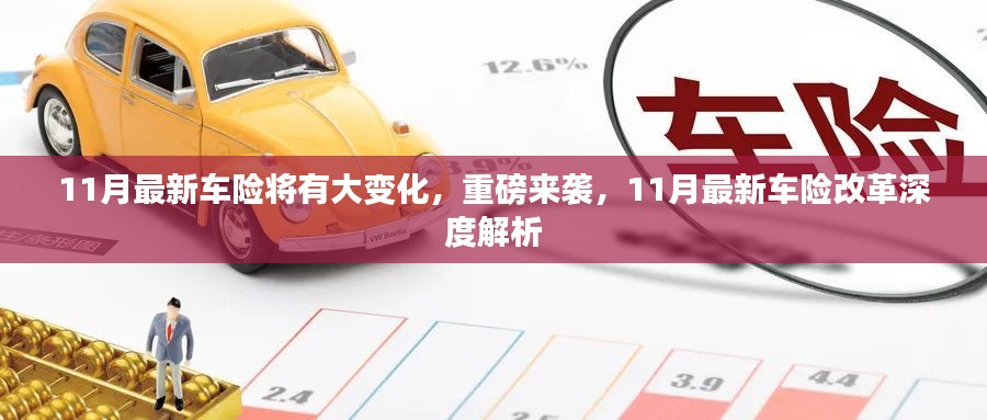 第2931页