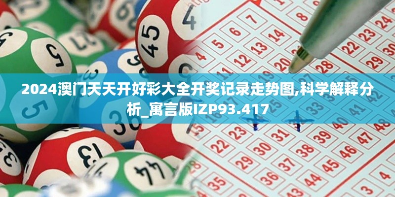 杳无音信 第5页