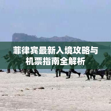 2025年5月16日