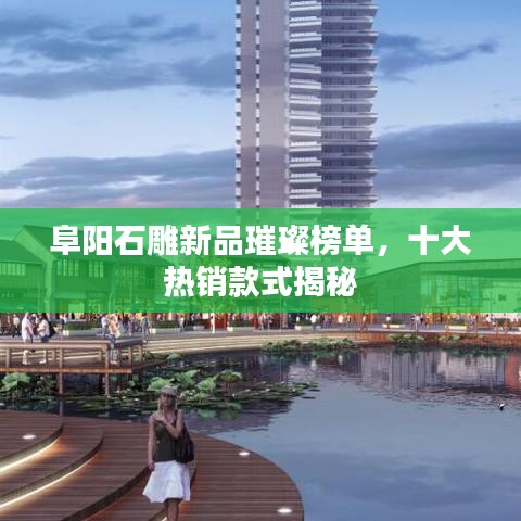 2025年5月20日