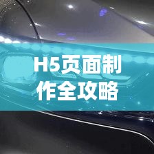 2025年5月27日 第4页