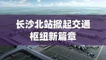 2025年5月28日 第4页