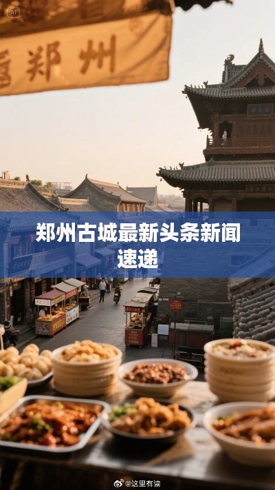 2025年6月 第124页