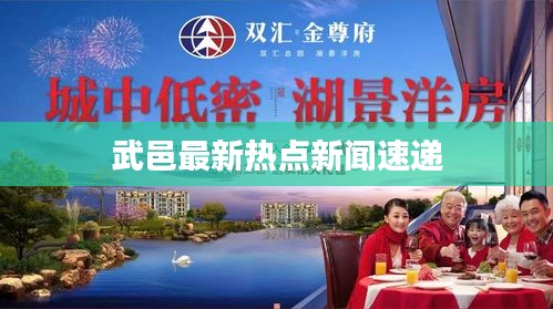 2025年6月 第123页