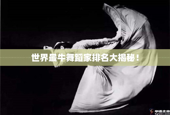 反朴还淳