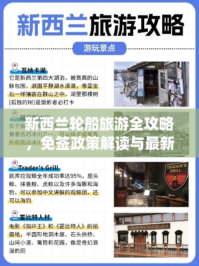 喜笑颜开