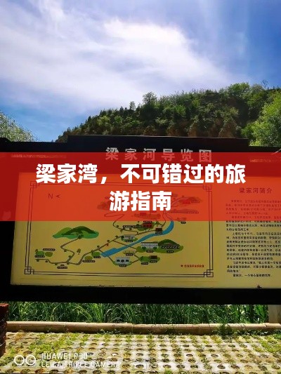 2025年6月 第118页