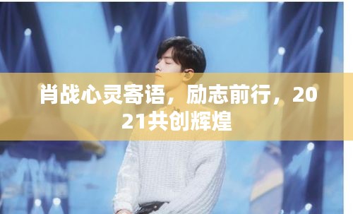 2025年6月 第114页