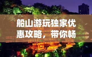 2025年6月 第109页