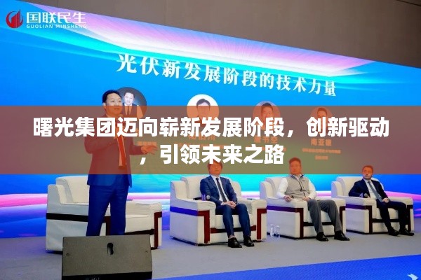 2025年6月 第107页