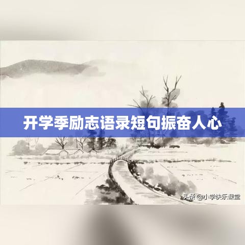 2025年6月 第106页