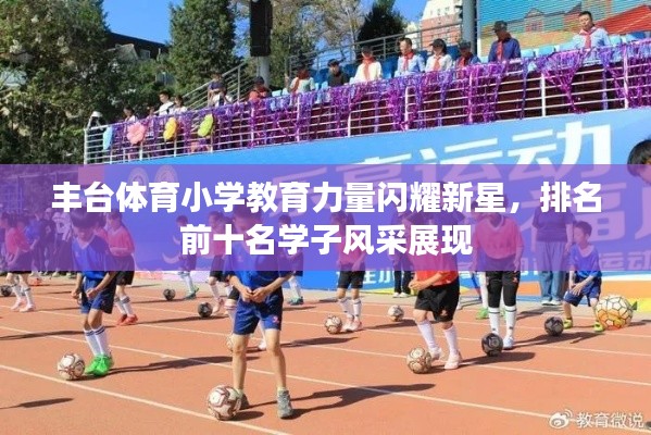池鱼笼鸟