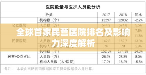 2025年6月 第93页