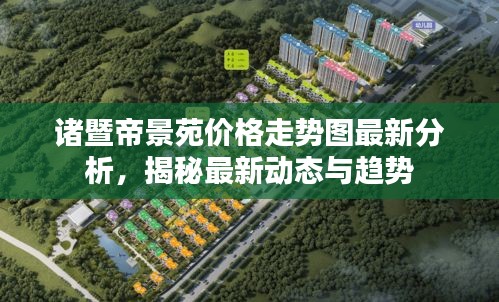 2025年6月 第92页