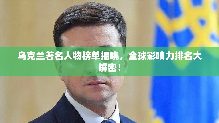 2025年6月 第90页