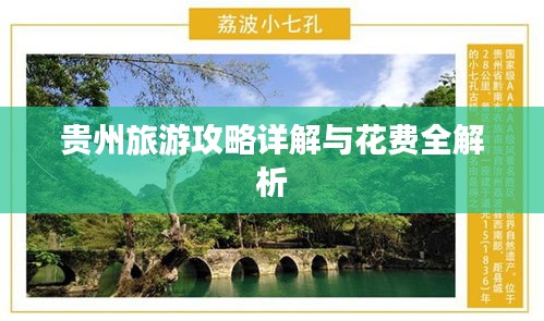 艰苦卓绝