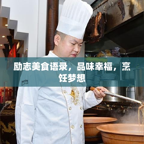 贵戚之卿