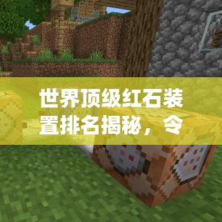 2025年6月 第82页