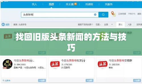 2025年6月 第80页