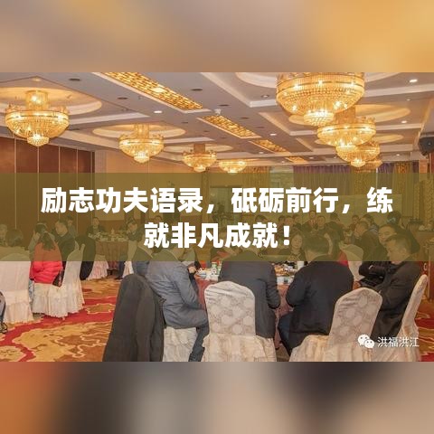 改弦更张