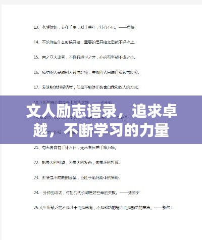 2025年6月 第76页