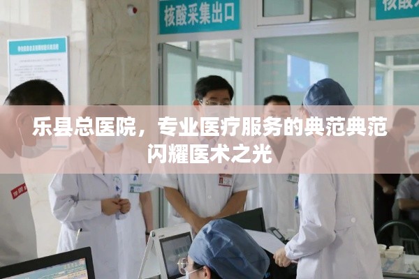 虚张声势