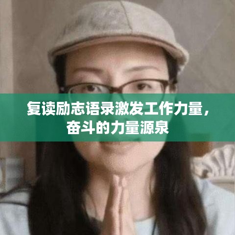 2025年6月 第72页