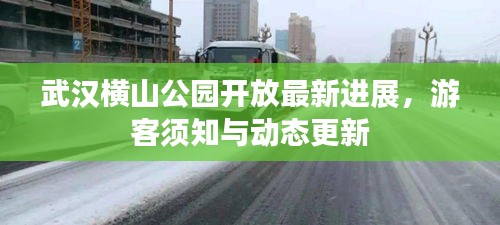 2025年6月 第63页