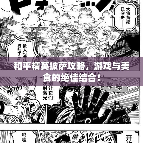 2025年6月 第59页
