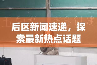 2025年6月 第58页