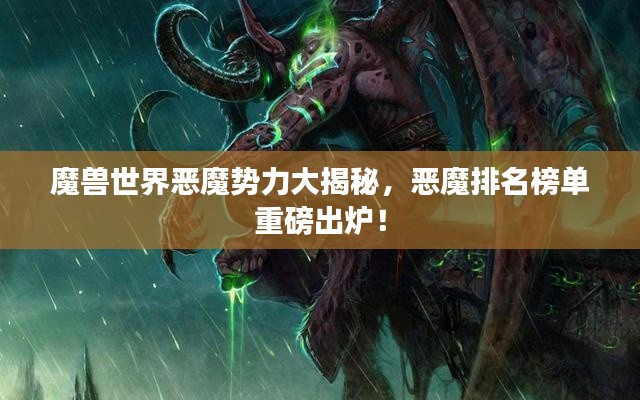 2025年6月 第53页