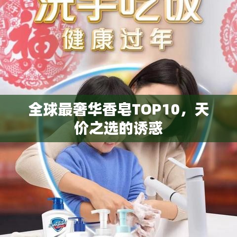 撺哄鸟乱