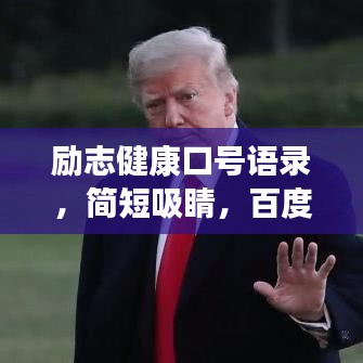 2025年6月 第41页