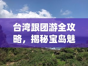 2025年6月 第39页