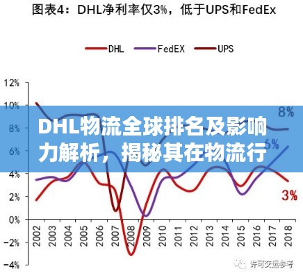 2025年6月 第37页