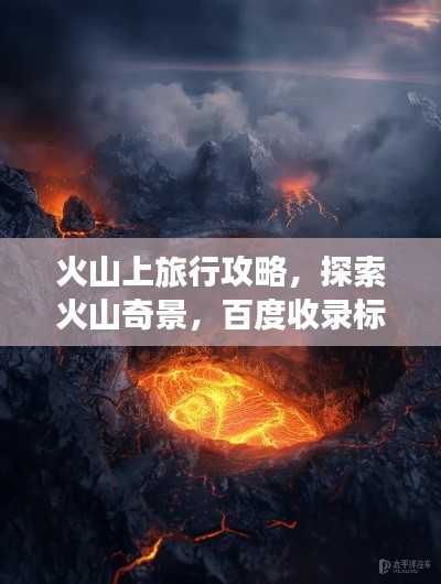 2025年6月 第34页