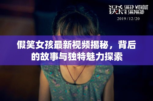 瑞雪飞舞