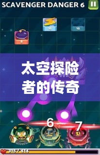 2025年6月 第33页