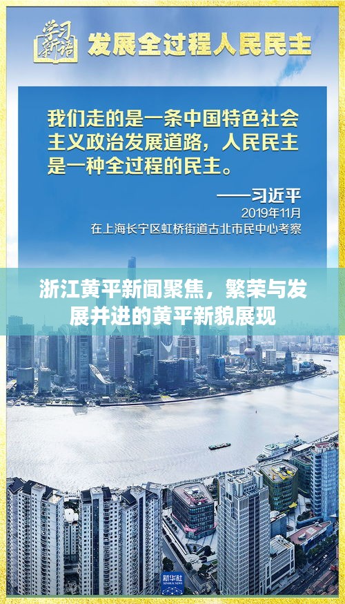 2025年6月 第32页