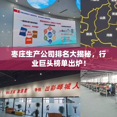 2025年6月 第27页