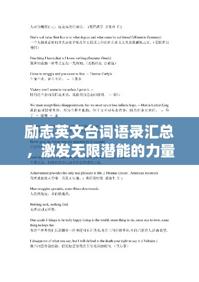 2025年6月 第26页
