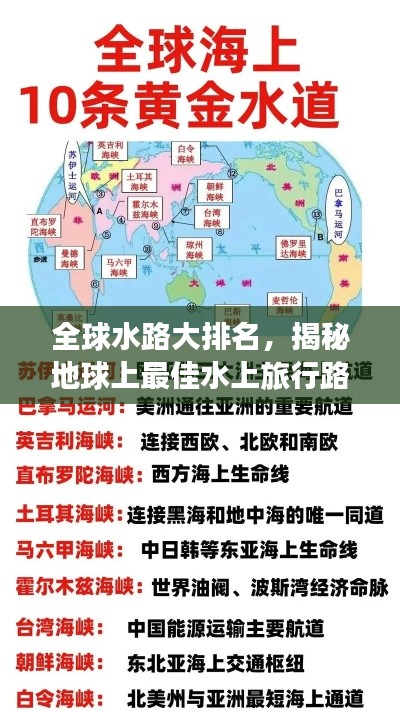 2025年6月 第22页