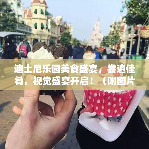 2025年6月 第18页