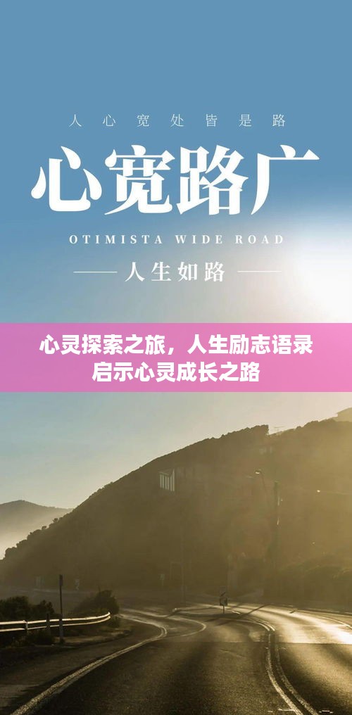 2025年6月 第7页