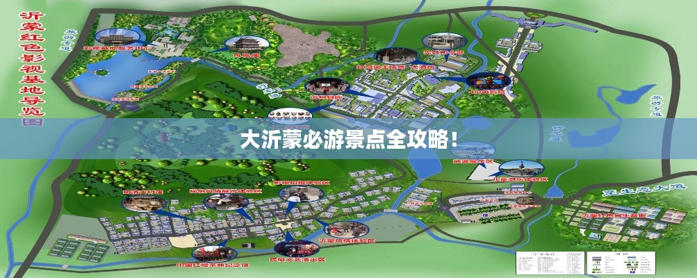 2025年6月 第6页