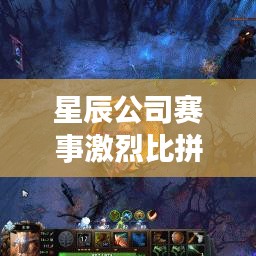 2025年6月 第5页