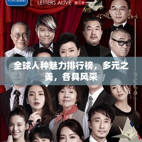 2025年6月 第3页