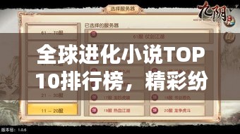 2025年6月