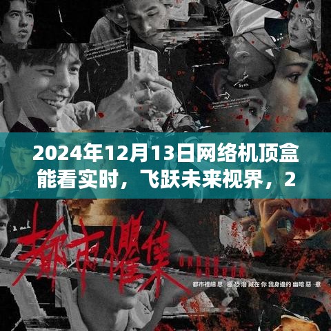 财经 第402页