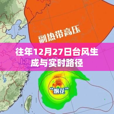 焚膏继晷 第3页